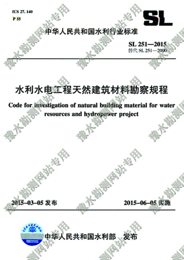 科技應用_0004.JPG 科技應用_0004.JPG