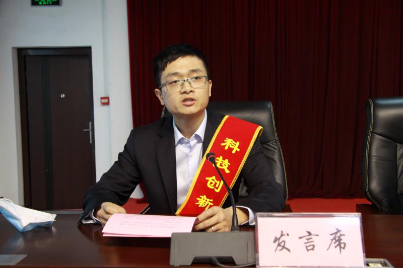河南省水利勘測(cè)有限公司召開(kāi)2020年度工作總結(jié)暨表彰大會(huì)