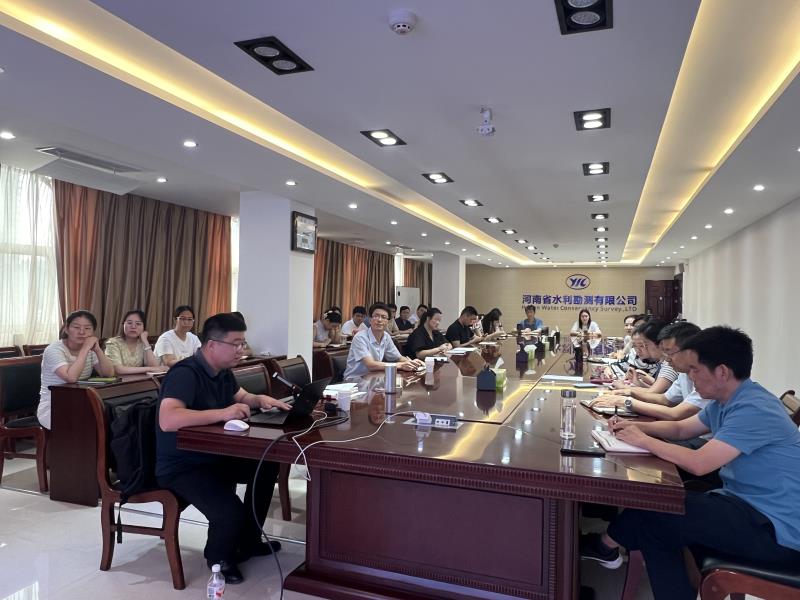 公司舉辦科研經(jīng)費(fèi)管理培訓(xùn)與研討會議