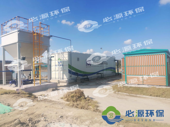 水體凈化、水質(zhì)提升、水環(huán)境治理