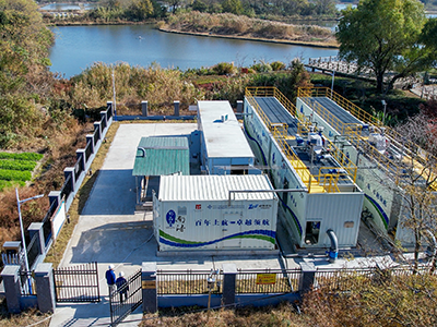 六五環境日：美麗中國我先行，致敬“兩山”理念二十周年